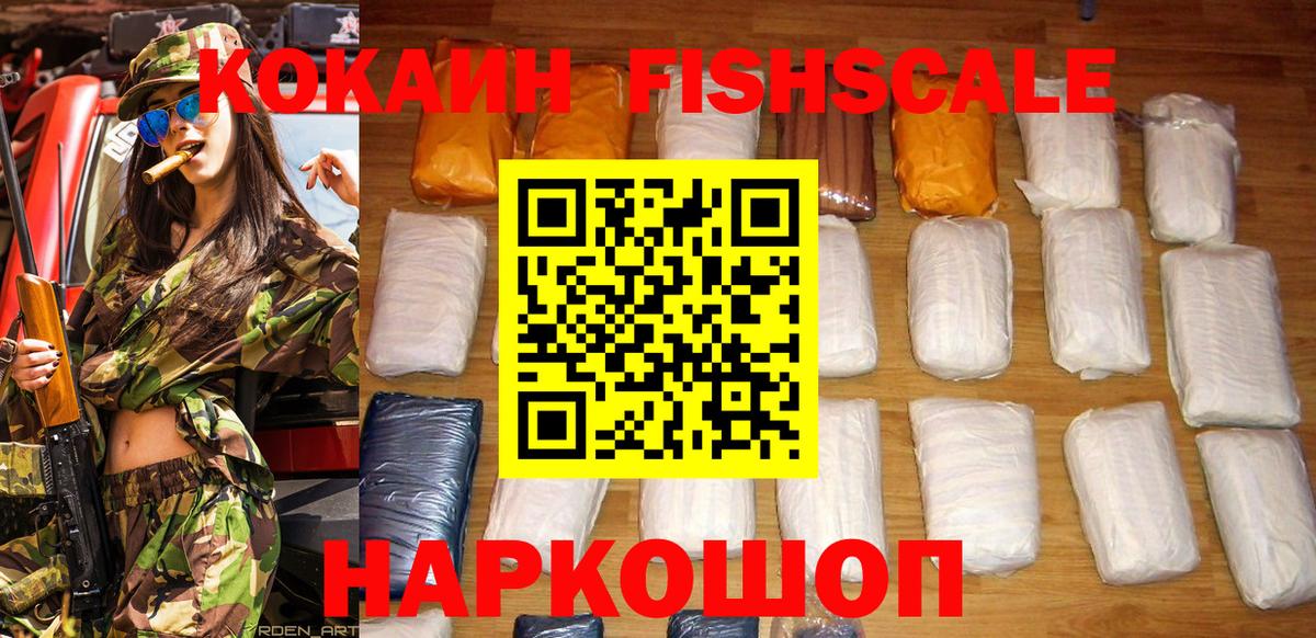 A PVP Серпухов