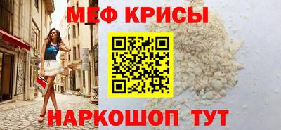 прущие грибы Северобайкальск