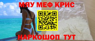 прущие грибы Северобайкальск