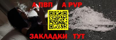 прущие грибы Северобайкальск