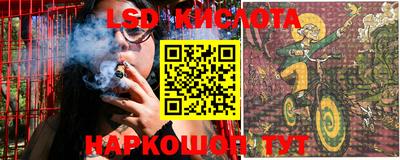 mix Свободный