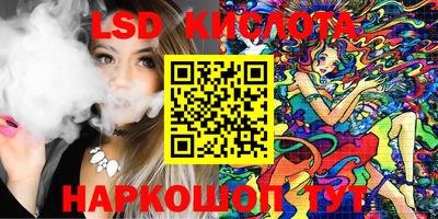 прущие грибы Северобайкальск