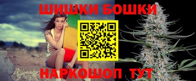МДМА Севастополь