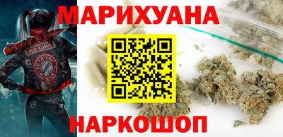 прущие грибы Северобайкальск