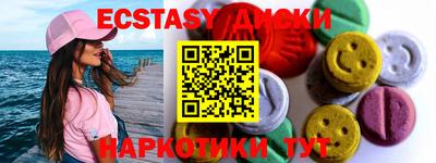 mix Свободный