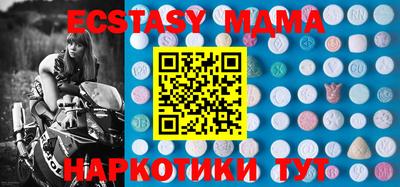 mix Свободный