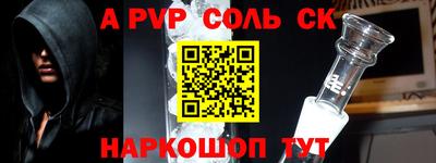 прущие грибы Северобайкальск