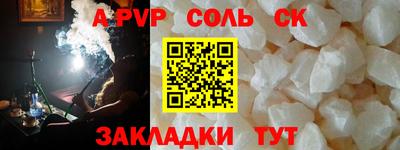 mix Свободный