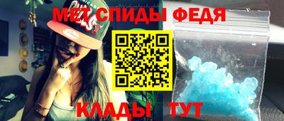 прущие грибы Северобайкальск