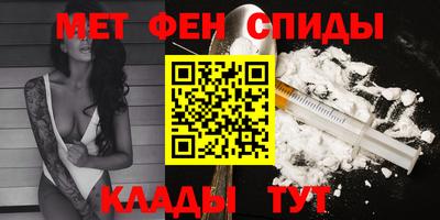 mix Свободный