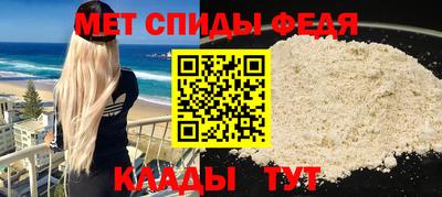 прущие грибы Северобайкальск