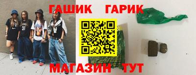 mix Свободный