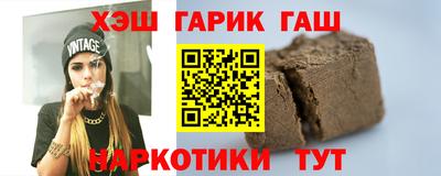 mix Свободный