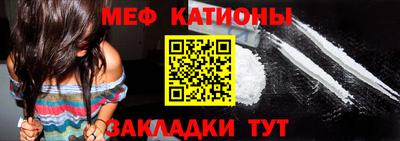 прущие грибы Северобайкальск