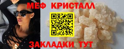 mix Свободный