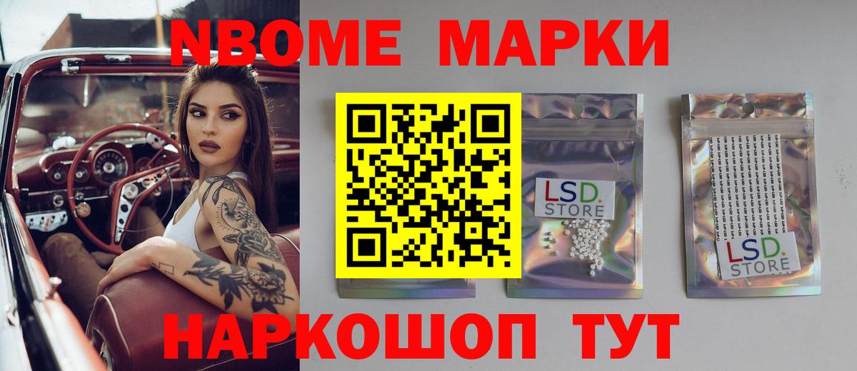 Лсд 25 экстази  LSD-25 экстази ecstasy  Вход с VPN  Серпухов 
